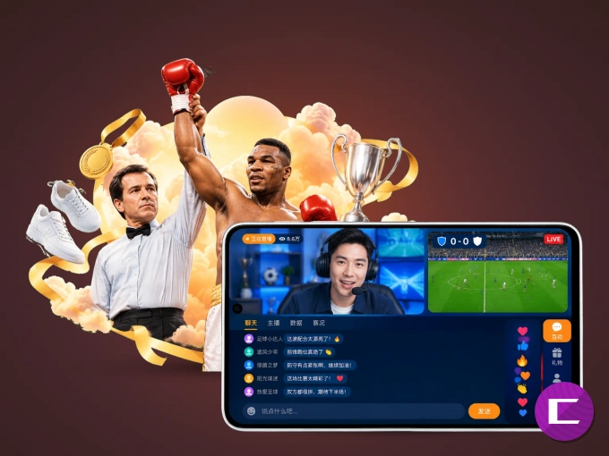 下载c789.app，主队赛程与比分一手掌握